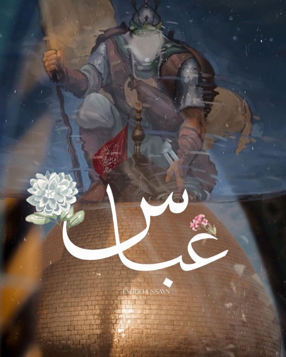 fathemaa313's tweet photo. Congratulations and heartfelt felicitation to all the lovers of Imam Hussain ع on the auspicious birth anniversary of Maula Abbas ع ❤️🥰 https://t.co/VsQYeKYF29