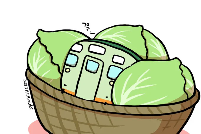 産地直送 #きょうのでんしゃ 
