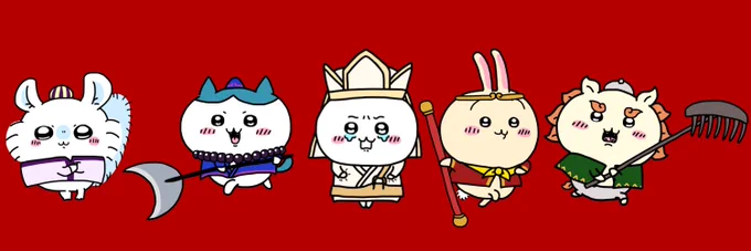 【題 : ちい遊記】ちいかわ→三蔵法師うさぎ→孫悟空ハチワレ→沙悟浄シーサー→猪八戒モモンガ→玉龍#イラスト #ファンアート #ちいかわ #西遊記 #スマホ壁紙 #ヘッダー 