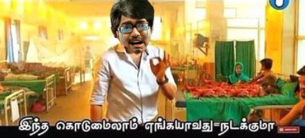 AK_SIVA87's tweet photo. Wakkali 🤣🤣🤣🤣🤣
ஆசை இருக்கலாம் ஆனா அணிலு உனக்கு பேராசை அதிகம் டா 🤡🐿️😂😂😂
#Ajithkumar #1YearOfBlockBusterVALIMAI #Thunivu https://t.co/OOCGnNHITQ