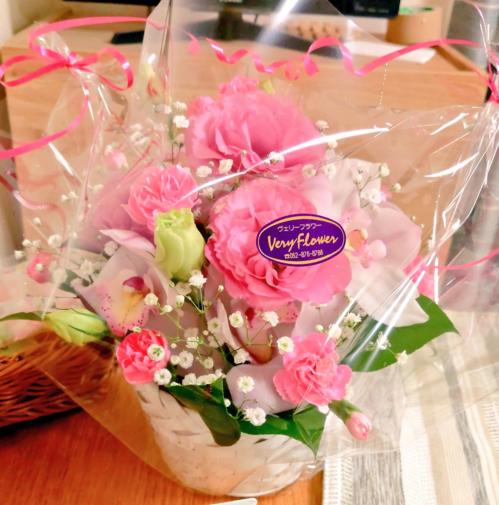 今年もいっぱい祝ってもらって最高はっぴーだった🎂💐 