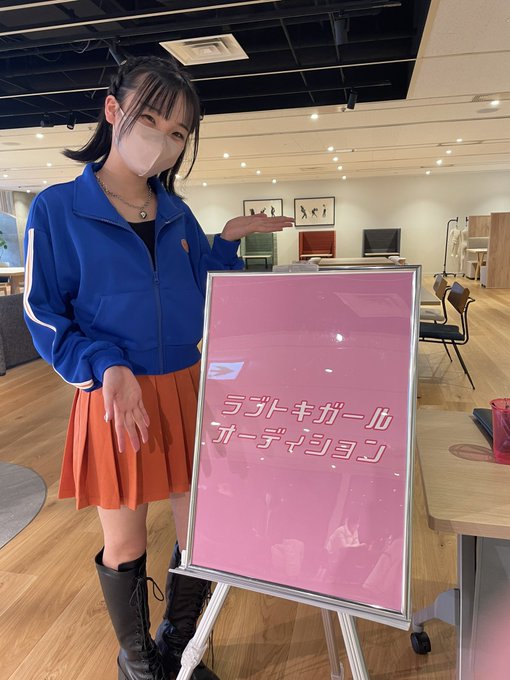 Twitterのコスプレ画像38