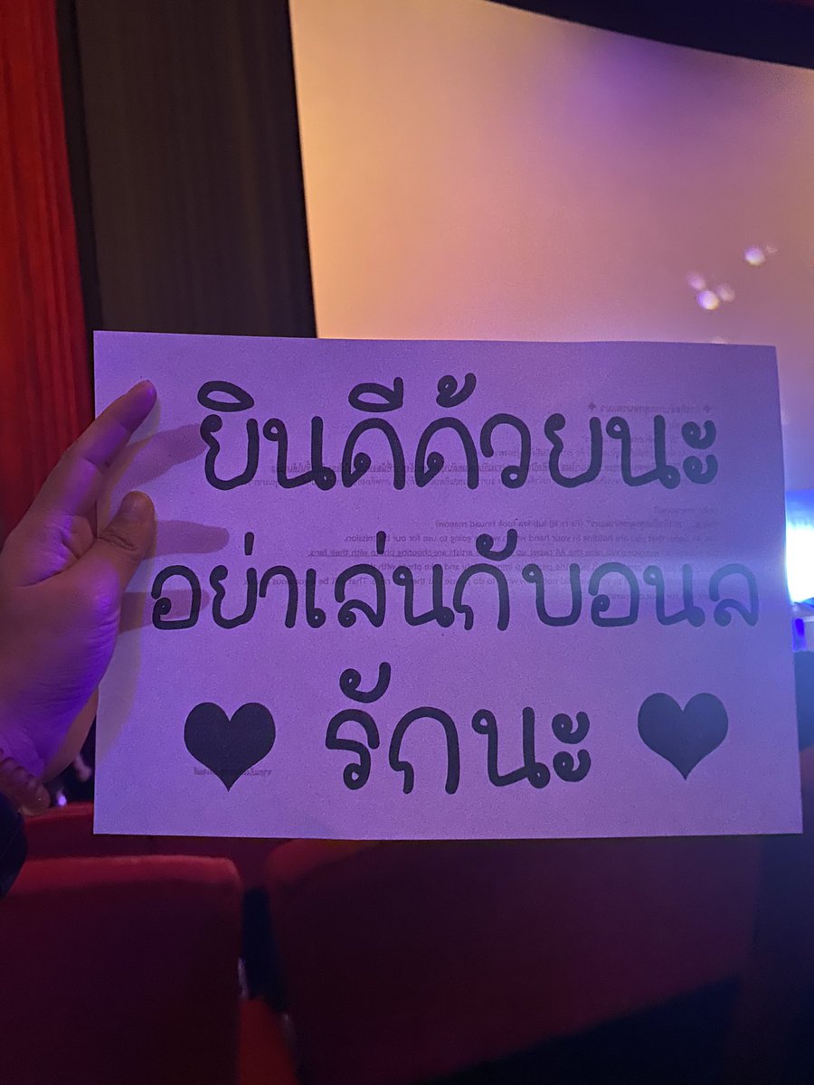 CharinaMX's tweet photo. ยินดีด้วยนะ 🖤🤍🔥
#BedFriendFirst1M
#ภารกิจลับกระตุกหนวดแมว https://t.co/8qHGsCGlKx