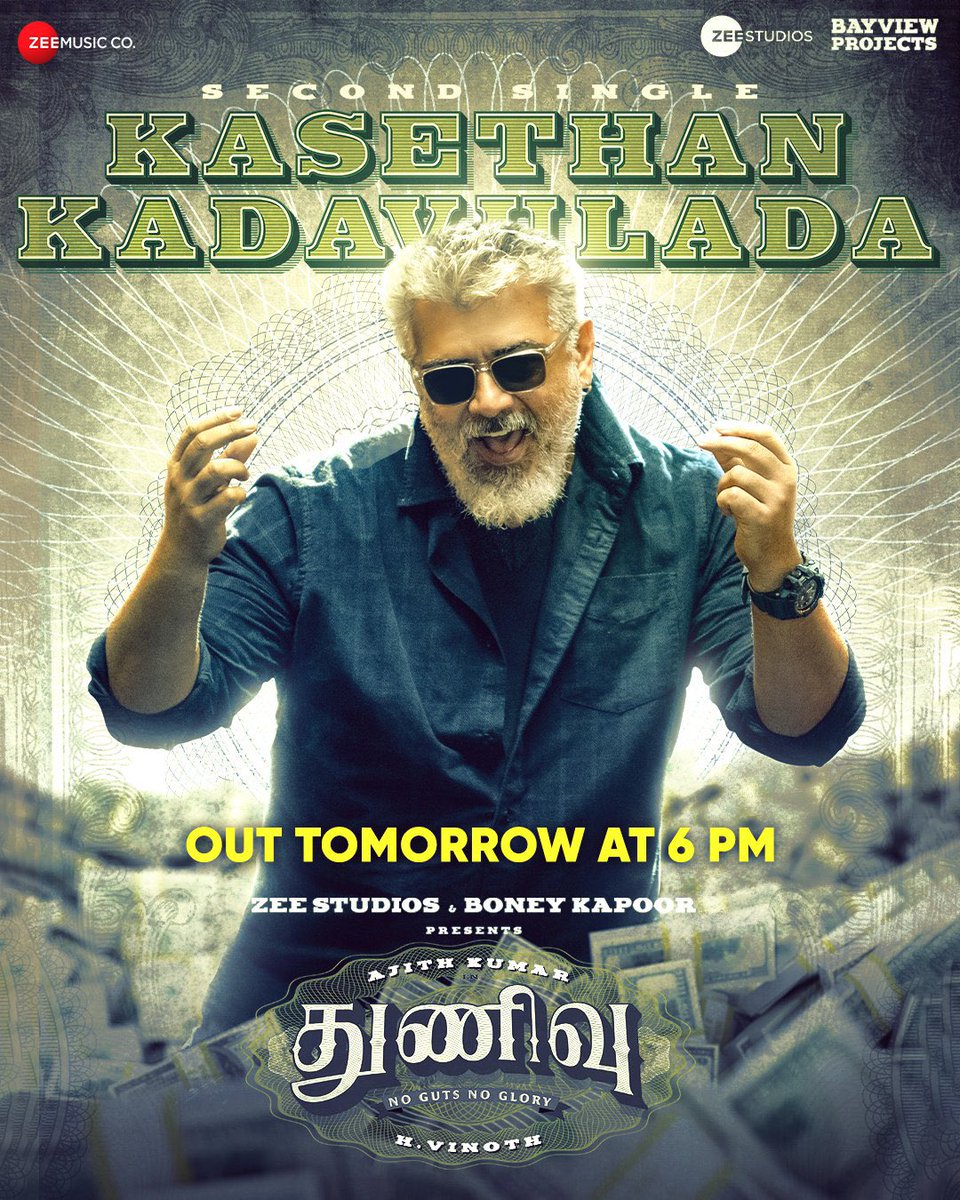 Waiting eh 🤩❤️ #KasethanKadavulada #Thunivu #AjithKumar #AK62