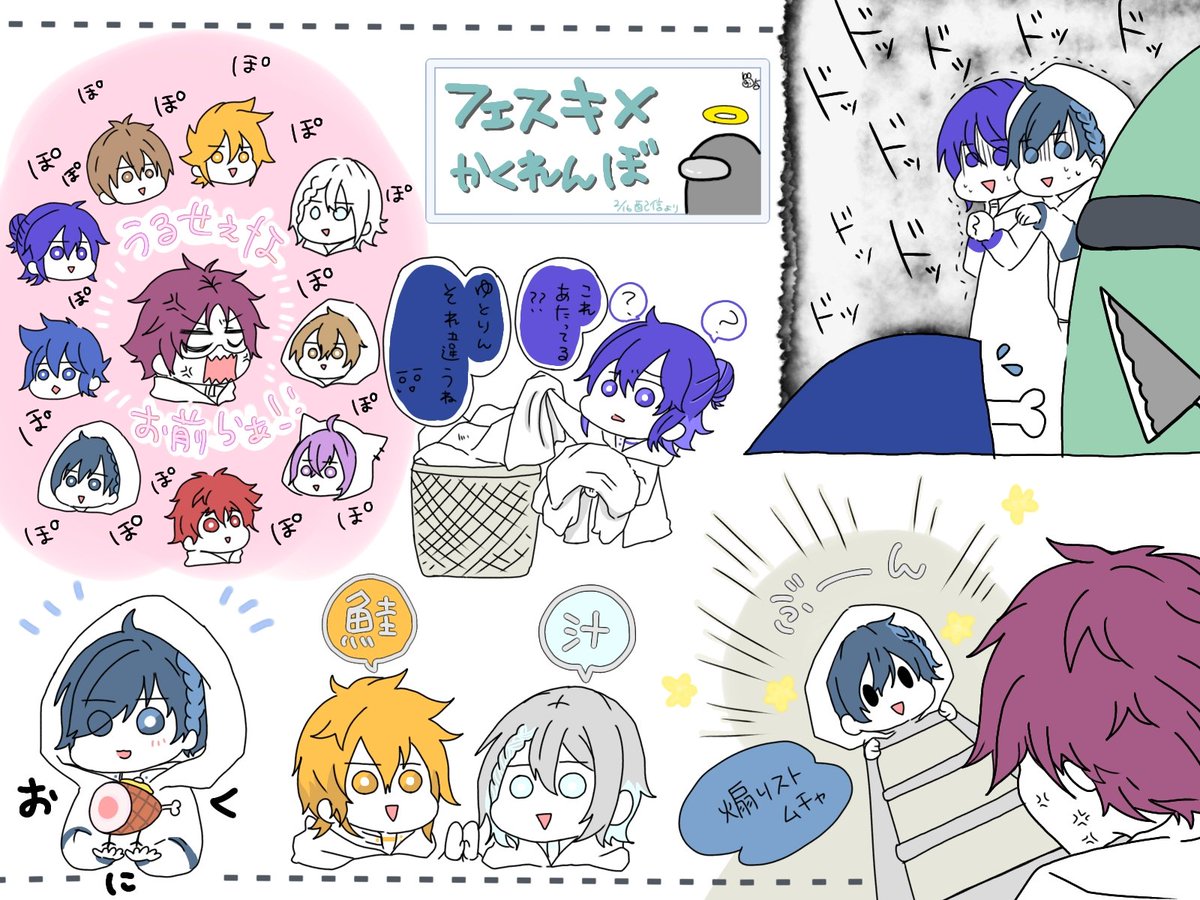 注目の福袋をピックアップ! ディズニー スノーグローブ ミッキー