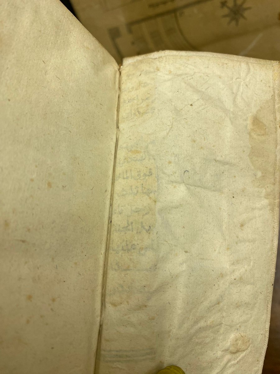 LCostantini89's tweet image. It seems that @laurarogari_ spotted an interesting fragment today in Gubbio! It’s great to receive updates from the Biblioteca Sperelliana and I’m very proud to supervise her PhD with @Simona_Inserra. I look forward to some fragment hunting together soon! #fragmentology