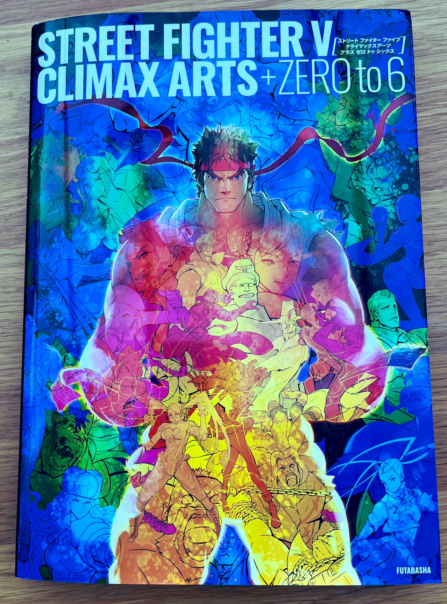 Scotia on Twitter "I got the Street Fighter V Climax Arts art book so