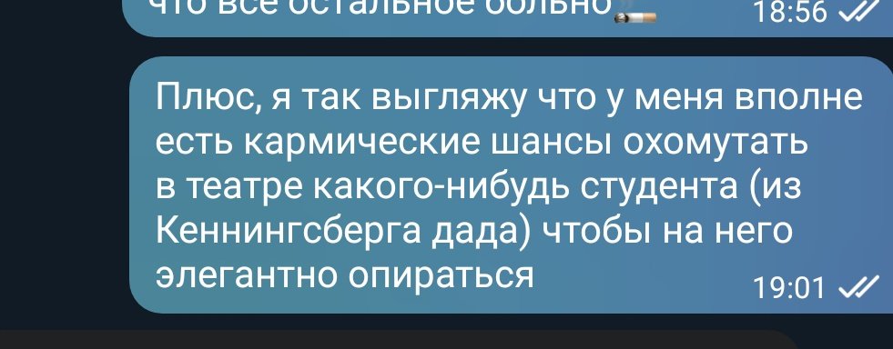 dali_o_dali's tweet photo. Пов вы уебали себе спину и без боли можете только стоять https://t.co/DYJLEG58wF