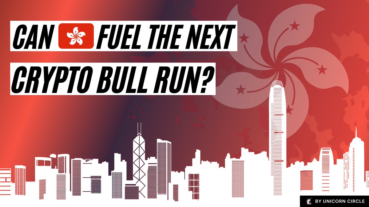 Can  🇭🇰 Hong Kong Fuel the Next Crypto Bull Run?  #Bitcoin #DeFi

▶️Read the full article here: medium.com/@UnicornCircle…