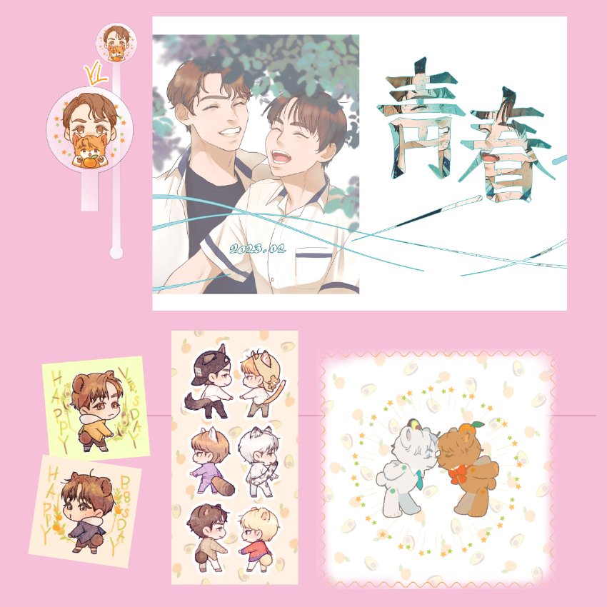 솔부 온리전 냈던 책+굿즈 재고 통판합니다

폼▷ takemm.com/prod/view/16382