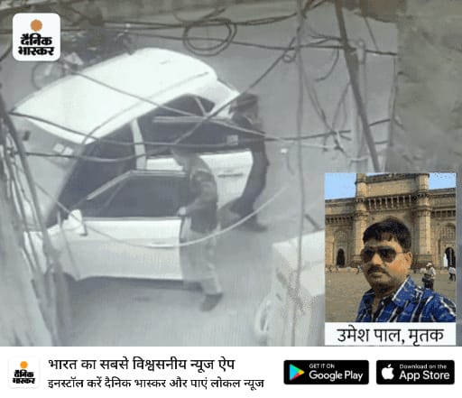 ManishP07205237's tweet photo. पूर्व विधायक स्व. राजू पाल हत्याकांड के  गवाह  उमेश पाल जी की घर मे घुस कर गोली और बम मारकर हत्या कर दी गयी।
     वैसे तो की IB यानी इंटेलिजेंस ब्यूरो और अन्य सुरक्षा एजेंसियां भी रहती ही है कमिश्नर, IG , DIG , ADG , SSP , DSP , SP City  आदि मिलाकर कुल 7 - 8  #IPS  17-18 #PPS https://t.co/4Mt1m0QI9B
