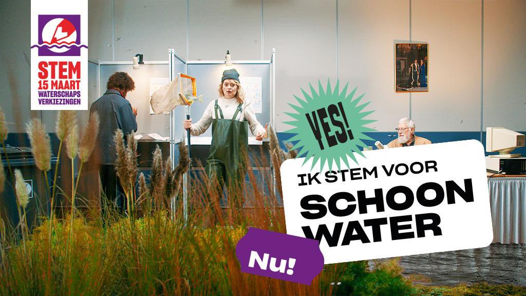 psdrenthe's tweet photo. Stem op 15 maart ook voor de waterschappen, want de toekomst van het Nederlandse water gaat iedereen aan, ook jou! Meer info op https://t.co/MANm91N3kJ @Noorderzijlvest @hunzeenaas @WDODelta @Vechtstromen #waterschapsverkiezingen #daaromstemik https://t.co/4h6YmGXe0s