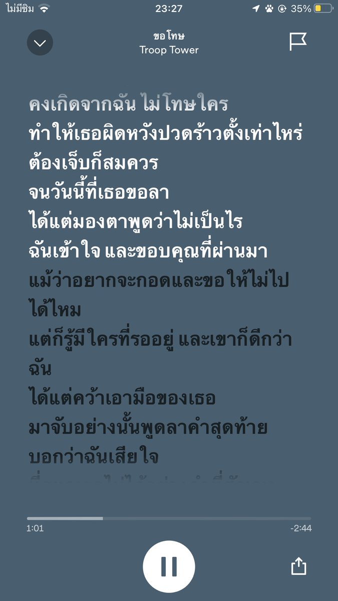🫵🏿 (@zqxtq) on Twitter photo 
