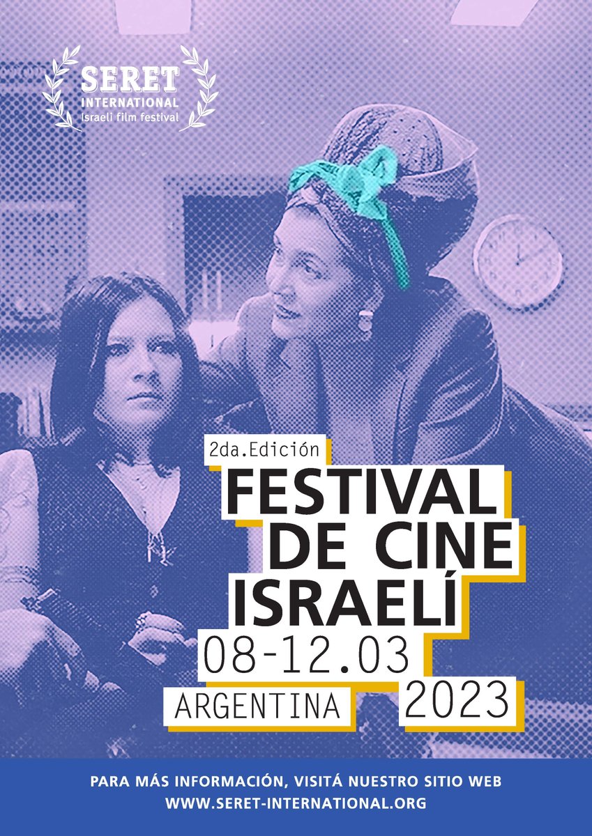 espectadorweb's tweet photo. Por 2do consecutivo, el Festival Internacional de Cine Israelí, #Seret, llega a #BA. Entre el 8 y el 12/3, lo mejor de la cinematografía israelí podrá verse en las salas de @CinemarkHoyts Palermo. #Seret en hebreo significa #Cine! Aquí trailer apertura: https://t.co/u2DZTErKdN https://t.co/eZQmUvEEr4