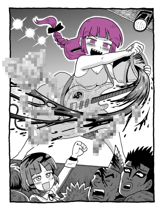 嫌ダッと言っても愛してやるさ
#ぼっち・ざ・ろっく 
#ぼざろおえかき 