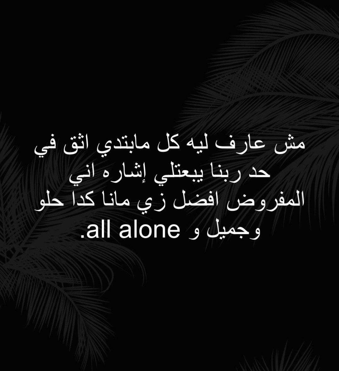 ahmedalnagdy18's tweet photo. https://t.co/iVHevElCoV
