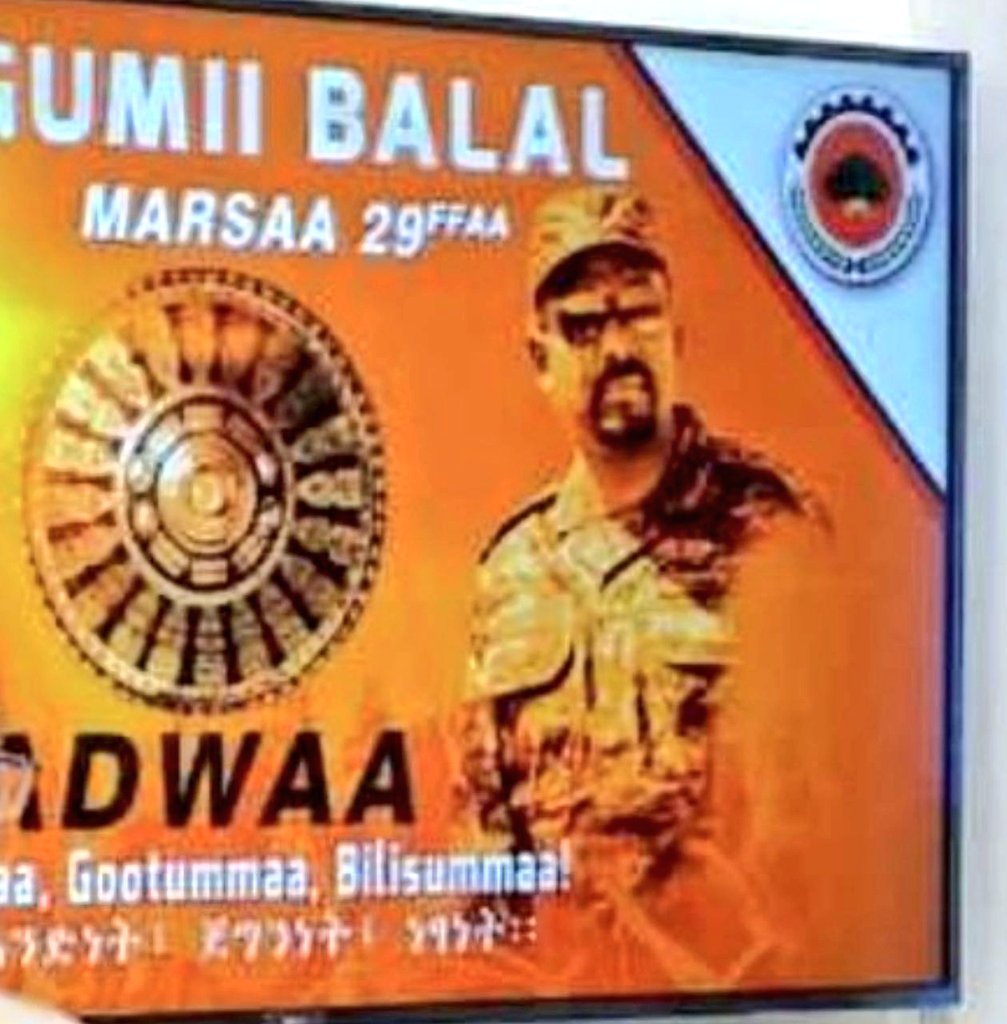 iyoba4u's tweet photo. #ምኒሊክ ዛሬም ንጉስ ነው‼️

አቅም ሳይኖረው አቅም ግንባታ ሚኒስትር ተብሎ እንደነበረ ሁሉ ባህልን የማያከብረውን በሾሙበት ውጤቱ ግልፅ ነው ‼️

የ #አድዋ ድል በዓል ሲዘከር እምዬ ምኒሊክን አለማስታወስ የማይታሰብ ነው።

የኃላው ከሌለ የለም የፊቱ‼️ https://t.co/zNkm2WR5Jt