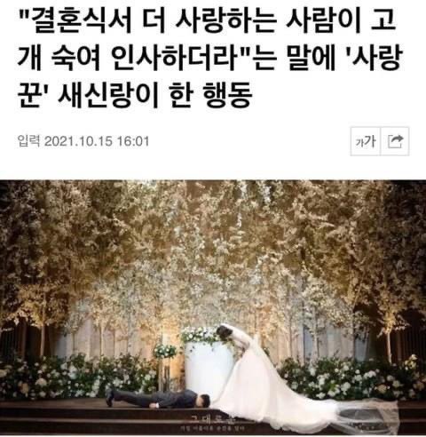 geto_olzo's tweet photo. 이게 순애 https://t.co/lA9UaxzoXh