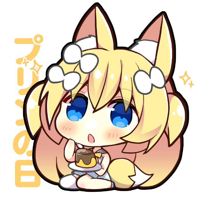 ãã¯ãã!ðŠð
2æ25æ¥ããšãæ¯æ24æ¥ã®ããªã³ã®æ¥ð®
ããªã³ãé£ã¹ããšæããã(2)ãã³(5)ãªã§25æ¥ã¿ãã!!!ãããã
!!!!ðŠâš
çä¹³ããªã³ããã¹ãã«ã®ããªã³ããâ¡
#ãã¯ããVtuber