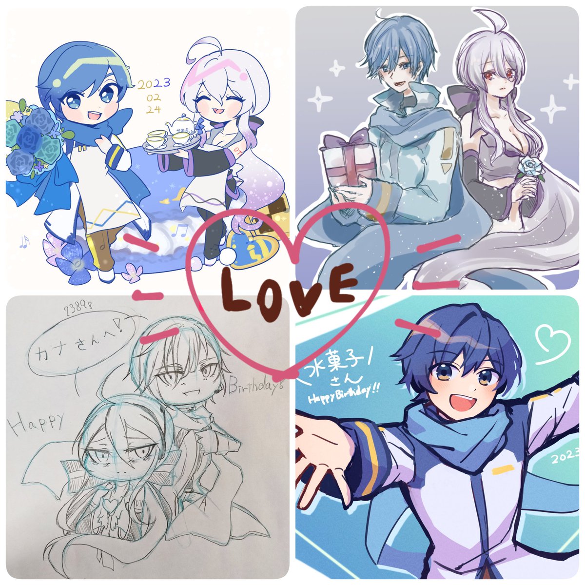 こんなに沢山のKAITO兄さんとハクさんのお祝いイラストいただいてしまった…全部本当に最高で嬉しい…。💙💜
誕生日にリプライ&いいねで反応くださった皆さん本当にありがとうございました…!
お陰様で最高の1日になりました!