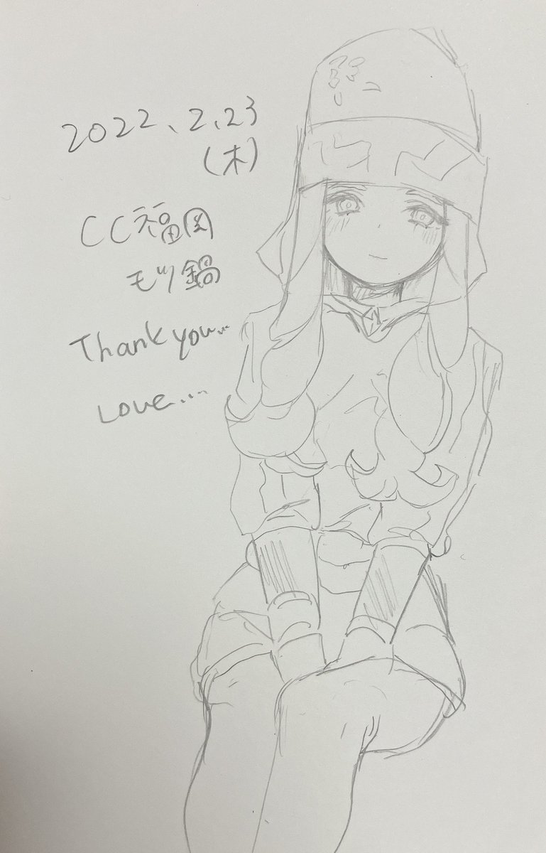 #ポスカ日記2023
二日分
にょた。、、 