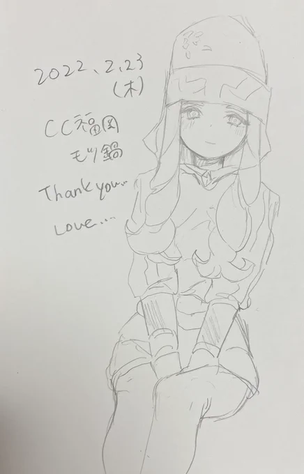 #ポスカ日記2023
二日分
にょた。、、 