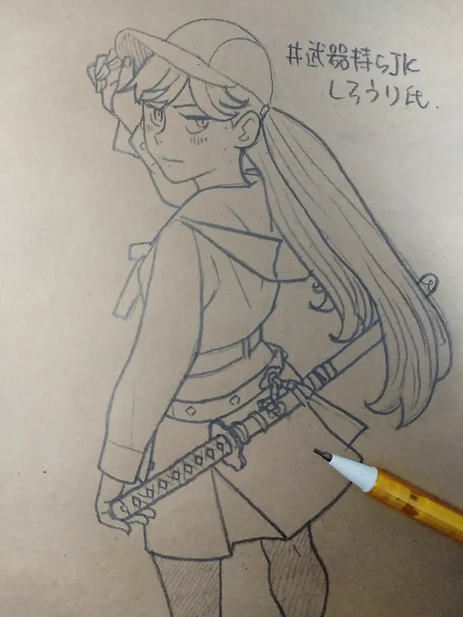しろうり 
