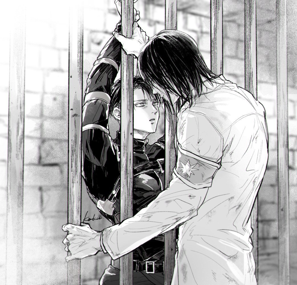 [エレリ] 最後のわがまま