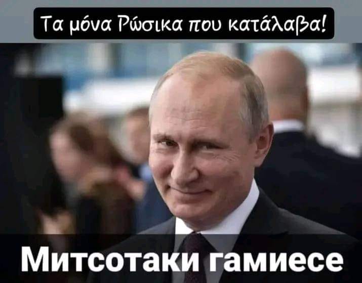 TheodwrosG's tweet photo. ΠΑΛΙΟ ΑΛΛΑ ΠΑΝΤΑ ΕΠΙΚΑΙΡΟ! https://t.co/Ak68XCzrlM