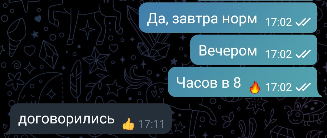cred1tor's tweet photo. Договорились 🤝 https://t.co/i36rqgLGhn