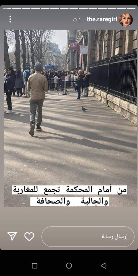 Ro38580435Rose's tweet photo. المغاربة  الأحرار  يساندون  ولد بلادهم في بلاد فرنسا العدوة  مغاربة ونفتخر ..محاكمة  #سعد_المجرد  ليست بعادلة  لان هناك ماوراء الستار .. #كلنا_سعد_المجرد  #كلنا_سعد_لمجرد  #saad_lamjarred_innocent  #المغرب #الجالية_المغربية  🇲🇦🇲🇦🇲🇦 https://t.co/zzlQMq0wfl