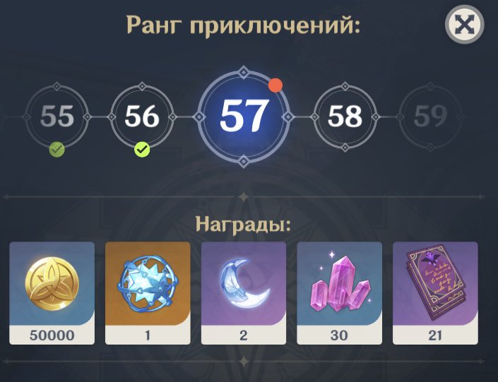 спасибо очень приятно