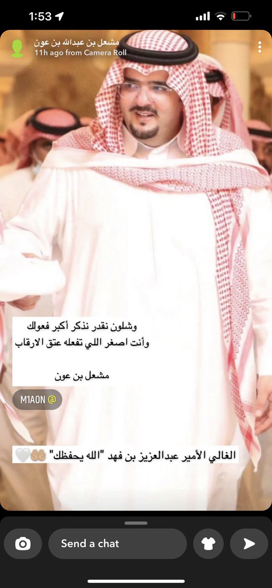 garwan2's tweet photo. شكرا لمن كان سبب بعد الله في علاجي شكرا لصاحب السمو الملكي 
الأمير عبدالعزيز بن فهد ، تكفل بعلاجي بعد أن ضاقت بي السُبل،
شكرا لأخوي وصديقي الذي رفض إلا ان يودعني في المطار،أخوي الذي لم يقاطعني يوما لا بالاتصال ولا بالزياره ولا بالتواصل ولا بالحال ولا بالمال،
شكرا@fayez_malki https://t.co/46MzKiC5th