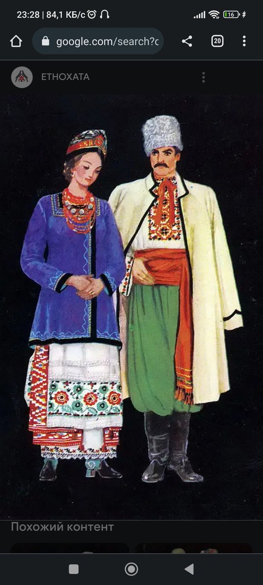 D1m1ne's tweet image. national clothes of Ukraine, Dnepropetrovsk region

#Minecraft #Ukraine #minecraftskin #skin #blockbench #kozak