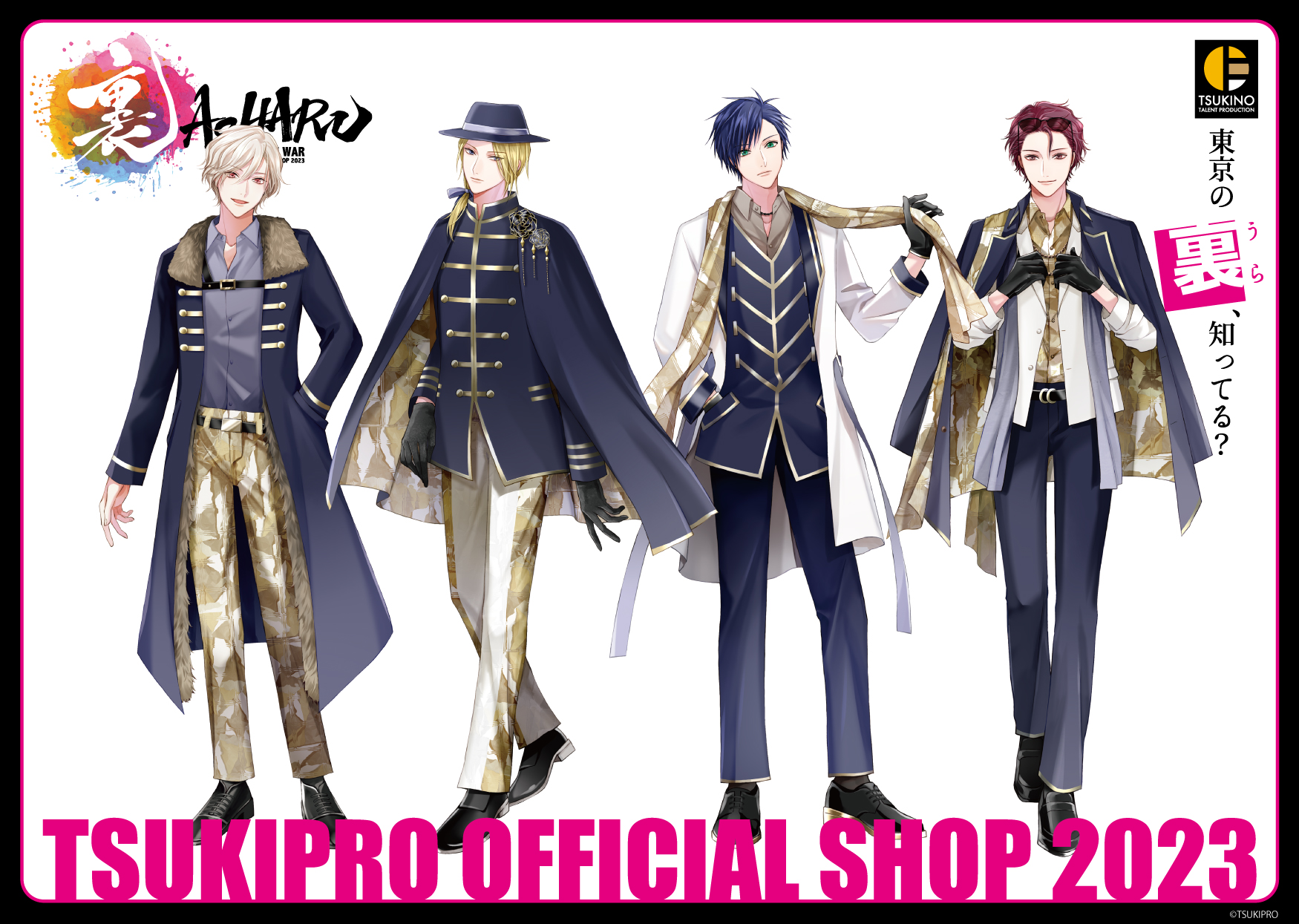 ☆椿☆プロフィール必読✩.*様 リクエスト 8点 まとめ商品 椿 (@sp_tsubaki) / X