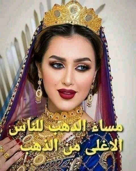 Mohmad 28976601 tweet media