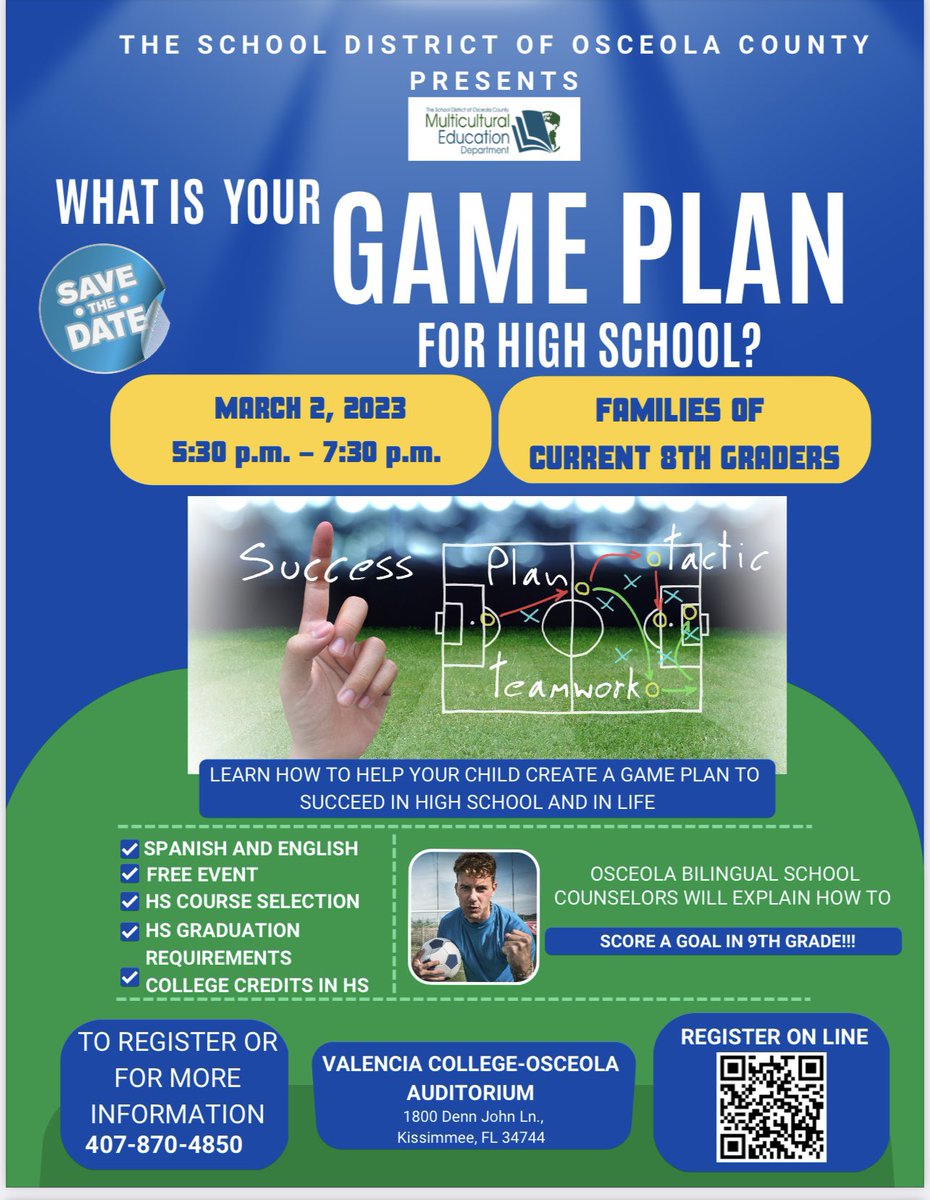 5th and 8th grade families, this event is just for you! ¡Familias de 5to y 8vo grado, este event es para ustedes!