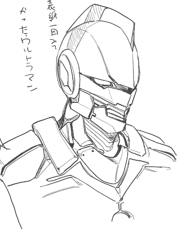 こういうのあったよね 