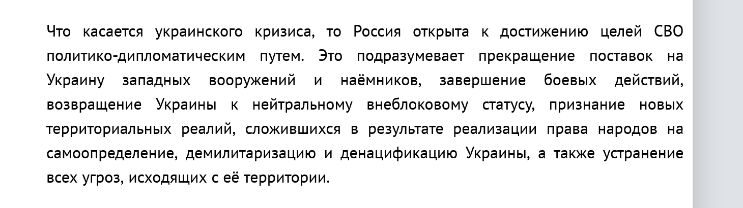 Re: [情報] 情報數則