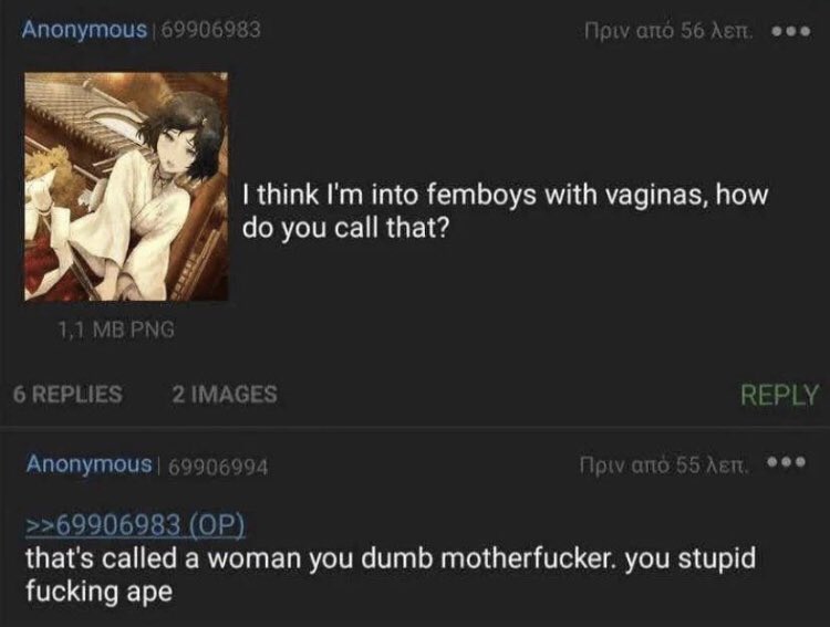 Your Typical Local Man tweet media