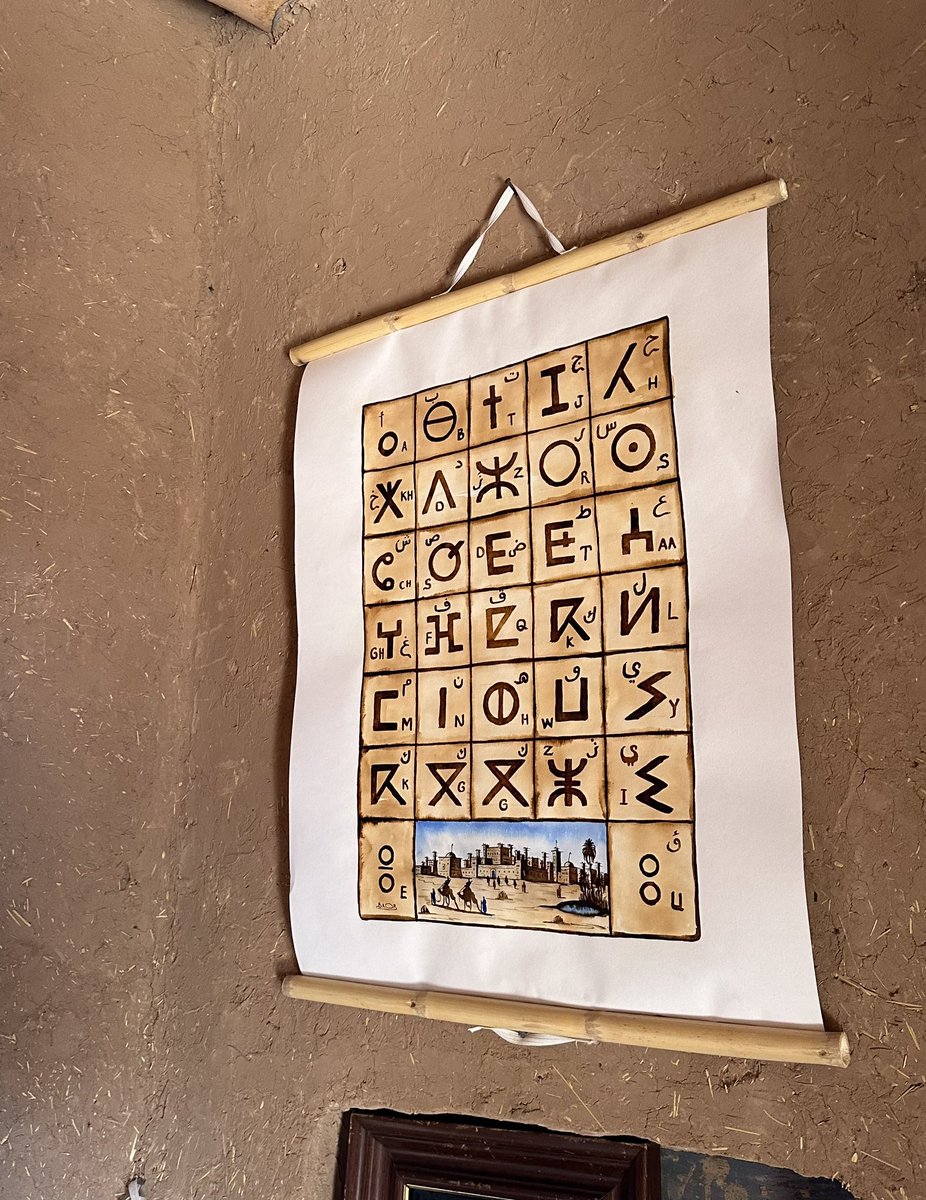 Abigail King tweet media