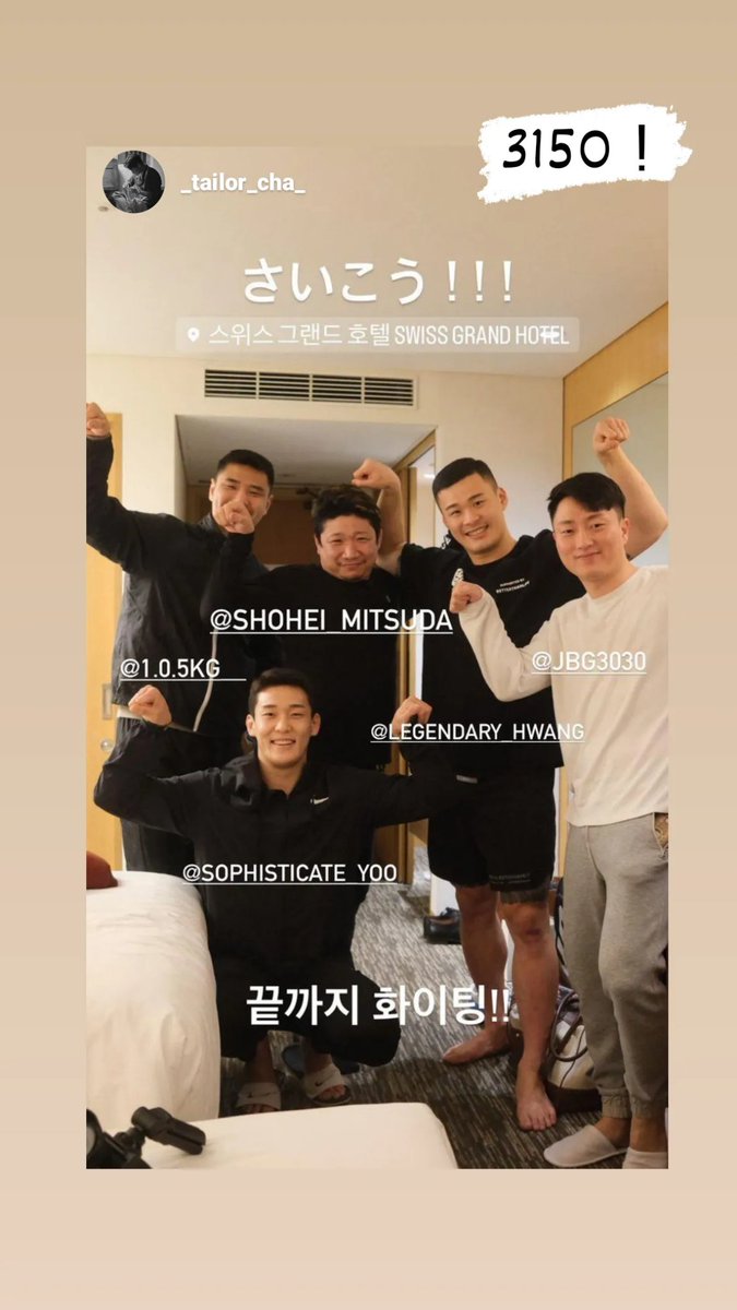 karacon32's tweet photo. #TEAMハンインス‼️3150💪
#ROADFCミドル級王者 #ROADFC063
@ROADFC @karacon32 https://t.co/UHnEaVfGg6