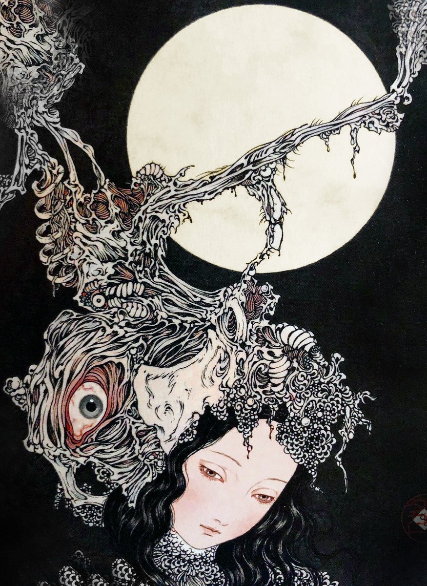 Moon by Takato Yamamoto
