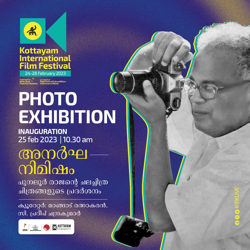 iffklive's tweet image. Inauguration of &apos;Anargha Nimisham&apos; exhibition of photos by Punalur Rajan, curated by Mangad Ratnakaran and C Pradeep Chandrakumar ✨

Today 10.30am, Old Police Station Ground, #Kottayam
#KottayamInternationalFilmFestival #OtherProgrammes #PunalurRajan #photoexhibition #Regional