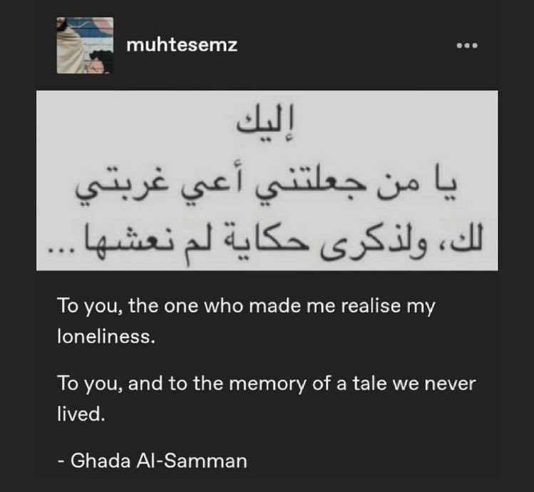 tiata_'s tweet photo. @OrangePaulp @zwolftenaugust We still have hope in Arabian poetry https://t.co/ZNBL0ZyV8P