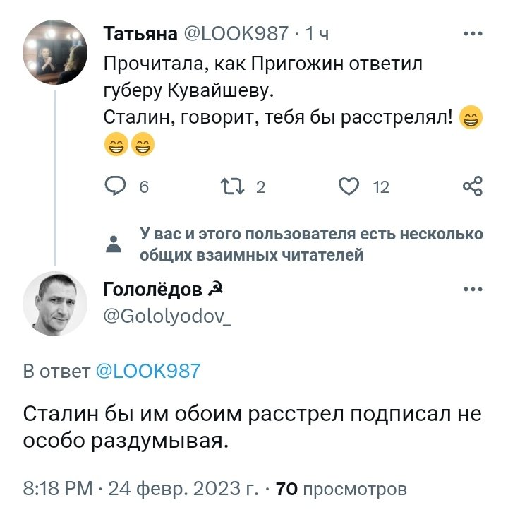 SdibqJgth's tweet photo. Многие не понимают, что если был бы Сталин (точнее Власть Советов), то и войны никакой бы не было..  вот именно по этому.. https://t.co/Rau8XxdEeR