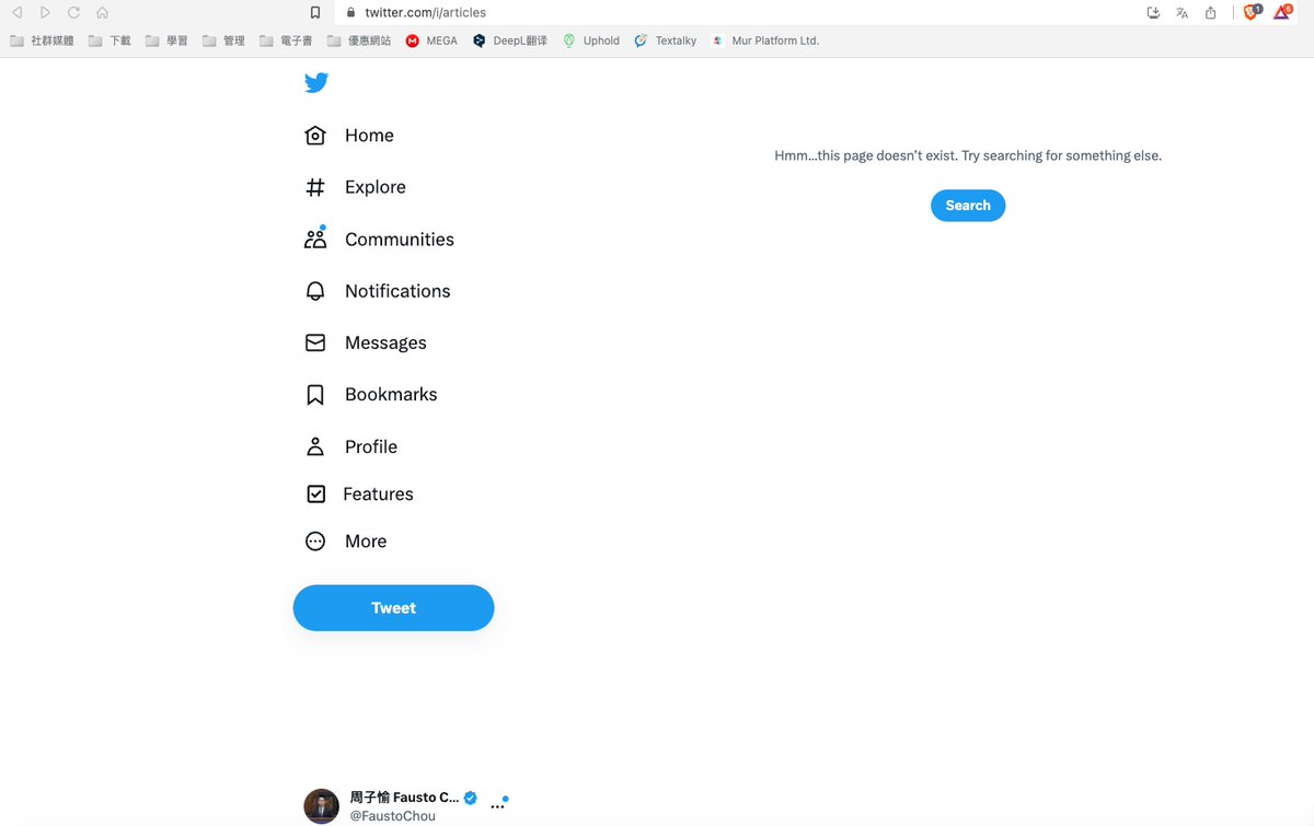 FaustoChou's tweet image. 🚨Breaking News

The @TwitterBlue subscriber-only #TopArticles seems to have disappeared! It is no longer visible in the sidebar of the @Twitter website and app. The only place to access #TopArticles is the &quot;News features and settings&quot; …