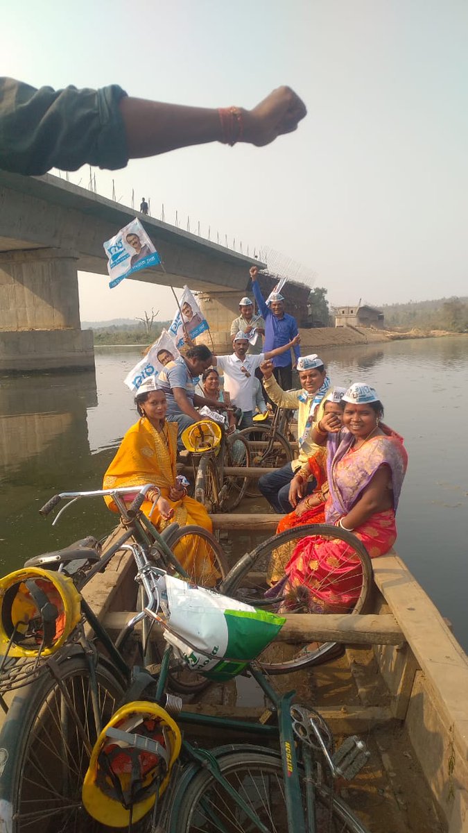Alokbhutia4's tweet photo. #ଆସନ୍ତୁକରିବାବ୍ୟବସ୍ଥାପରିବର୍ତ୍ତନ...👍
#ଏଥରଓଡ଼ିଶାରେମଧ୍ୟକେଯିରୀୱାଲସରକାର
#JayAap...❤️ https://t.co/6XPFiMgaF8