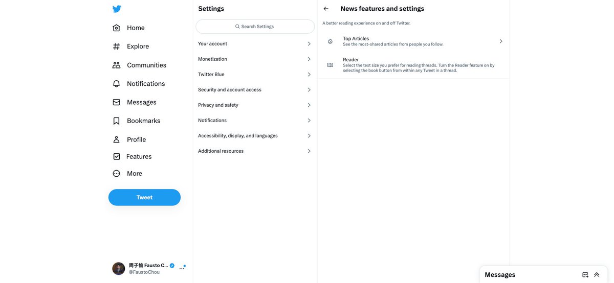 FaustoChou's tweet image. 🚨Breaking News

The @TwitterBlue subscriber-only #TopArticles seems to have disappeared! It is no longer visible in the sidebar of the @Twitter website and app. The only place to access #TopArticles is the &quot;News features and settings&quot; …