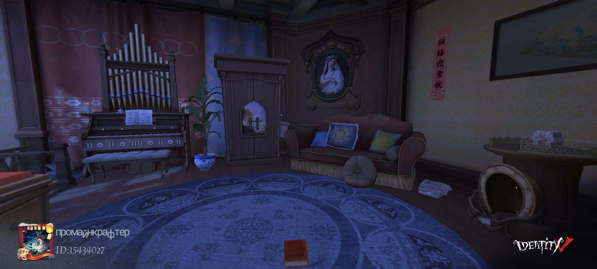 Tiser2022's tweet photo. I'm playing Identity V. Fancy a game? https://t.co/7YYQBsBCX4